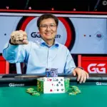 Naoya Kihara wins second bracelet at the WSOP after 14 years and takes home over US$ 400k